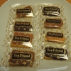 エルベランさんのクッキーデー　 