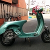 VESPA 150STD ①