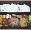 １１月５日のおやじ弁当