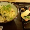 Udon + Sushi Plate = 620 yen ($5.08 €4.56)