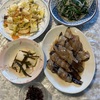 2025年4月  豚バラ肉の茄子巻き焼き煮