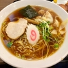 まち中華 金子家（高砂）ワンタンメン＋唐揚 小ライスセット