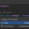 【Rider】Unity の MonoBehaviour を継承したクラスがどのシーンやプレハブで使用されているか検索できる