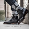 【ウィリストン】Redwing Williston 9436を買ったよ