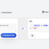 難解な SQL 文を ChatGPT の力を借りて楽に生成しよう！「SQL Translator」
