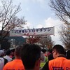 今日は、１１/２４門司港レトロマラソンです