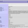phpinfoの使い方とphp.iniの場所確認
