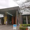 #083 -’25.　北区飛鳥山博物館を訪れて