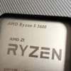 Ryzen 5 3600で自作パソコンを新調