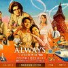 <span itemprop="headline">映画「Always 三丁目の夕日 &#039;64」(2012)</span>