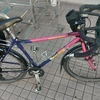 Grocery Getter