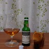 ウイスキー（824）ウイリアム・ローソン レアブレンデッドスコッチウィスキー　特級表示ミニチュアボトル