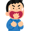 手残り率は違うけど