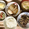 温まろう٩(๑❛ᴗ❛๑)۶
