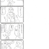 強迫性障害の作業療法。4コマ漫画の練習26