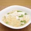 【DAIGOも台所】豆腐とグリンピースの煮込みのレシピ【4月23日】