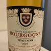  Les Gourmandins Bourgogne Pinot Noir レ・グルマンダン 2020 フランス ブルゴーニュ