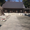 乃木神社