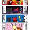 人事部長に声をかけられたカニ