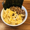 2/28 休校の為食べられなかったそぼろ丼