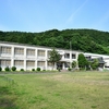 糸魚川市立木浦小学校・能生町立木浦中学校