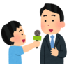 おかわり融資について聞いてみた