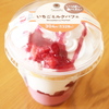いちごミルクパフェ