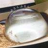 水まんじゅうのあんこなしレシピ！寒天使用でぷるんぷるんな名水デザートが簡単にできるよ☆