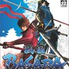  戦国BASARA