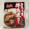 【ハウス食品】レンチンで本格派！「とろうま牛角煮カレー」に驚いた