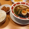 お食事会８月２回目