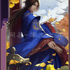【武将紹介】☆5 荀攸（魏・歩）【大三国志】