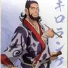 「一番くじ ゴールデンカムイ」2018の中で最もレアな作品を決める　プレミアグッズランキング　