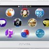 PS Vita (ホワイト) レビュー：今だからこそ手に入れたい、色褪せない携帯ゲーム機の魅力