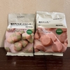桜のクッキー