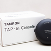 TAMRONピント調整やAF精度、手振れ補正効果をカスタマイズできるTAP-in Console