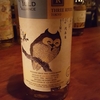 ベンネヴィス1996 19年 50.2％ シェリーバット / the Whisky Agency アートワークシリーズ for オールドアラインアンス＆スリーリバーズ