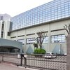 都立小石川の評判は？ 偏差値、進学実績など