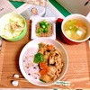 ごはんご飯ゴハアアアアン