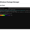 Windows Package Manager - winget クイックマニュアル