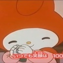 ムハンマドちゃん