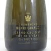 Henri Giraud(アンリ・ジロー) / Fut de Chene Ay Grand Cru(フュ・ド・シェーヌ グラン・クリュ)