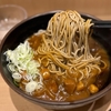 駅そば　大江戸そば　浜松町店　その六　〜カレーそば・カレー南蛮そばを極めてみる　その四十四〜　