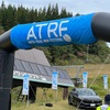 ATRF2023