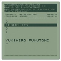 福富幸宏『epuality』(2004)｜ジャズ、ハウス、ラテンが交差する極上アルバム
