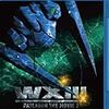 映画『WXIII 機動警察パトレイバー』感想 