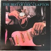 ERIC CLAPTON