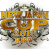 【忘れない気持ち】NEWJAPANCUP決勝にあの男が登場！？【新日本プロレス】