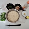 久々にやってしまった。