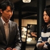 <span itemprop="headline">ドラマ「空飛ぶ広報室」（第4話）</span>